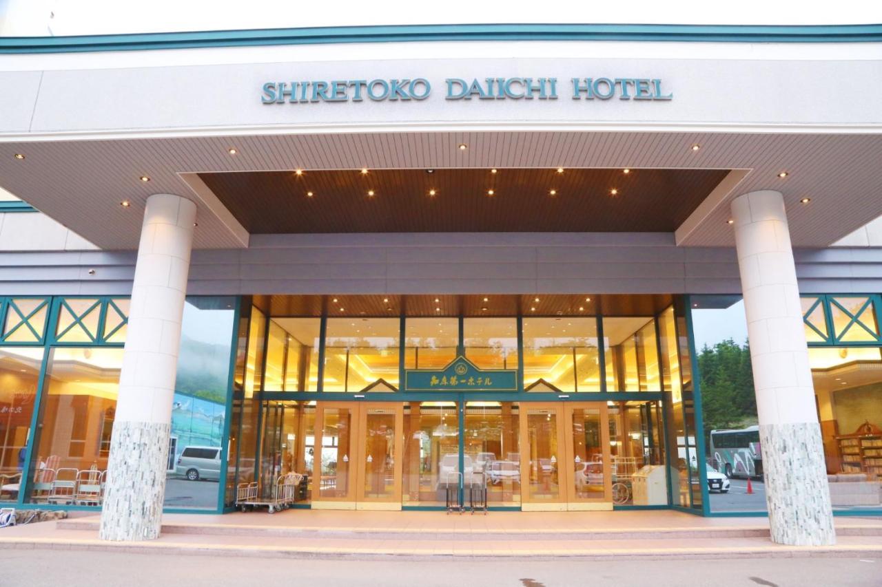 Shiretoko Daiichi Hotel Сяри Экстерьер фото